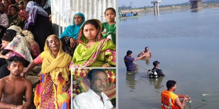 পুলিশের ভয়ে প্রাণ বাঁচাতে নদীতে ঝাঁপ দিয়ে নিখোঁজ দিনমজুর !!