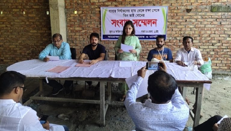 ফরিদপুরে ঘটনাঃ বাবার নির্যাতন থেকে বাঁচতে ভাই-বোনের সংবাদ সম্মেলন !!