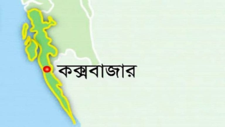 দেশে রেড জোন ঘোষণা দিয়ে লকডাউন কক্সবাজার !!