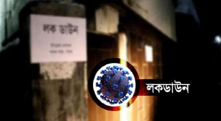 কোয়ারেন্টিন থেকে পালালো যুবক, দু’দিন দিন পর জানা করোনায় আ’ক্রান্ত !!