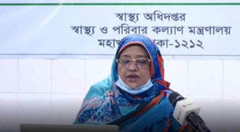 মাত্র পাওয়া খবর- দেশে গত ২৪ ঘণ্টায় সর্বোচ্চ আ’ক্রান্তের রেকর্ড, মৃত্যু ১৫ !!