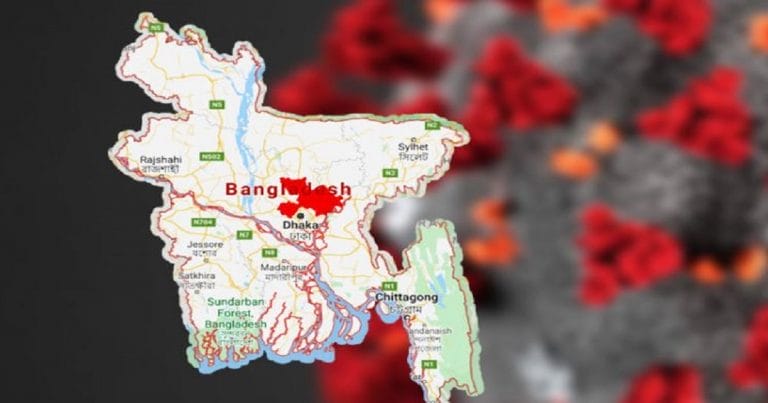 জেনে নিন, করোনা আ’ক্রান্তে বিশ্ব তালিকায় বাংলাদেশ কততম !!