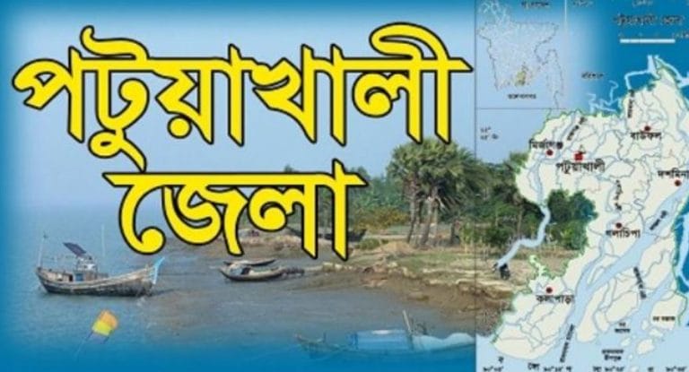 পটুয়াখালীতে ঘূর্ণিঝড় আম্পানে ৭ নম্বর বিপদ সংকেত জারি !!