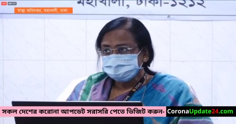 জেনে নিন করোনায় নতুন আ’ক্রান্তদের কে কত বয়সের ??