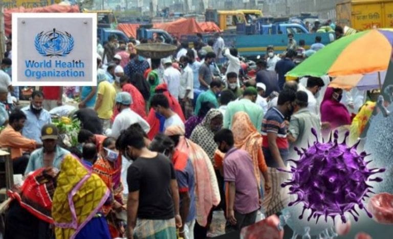 ভ’য়াবহ হতে পারে লকডাউন তোলার পরিণতি – বিশ্ব স্বাস্থ্য সংস্থা !!